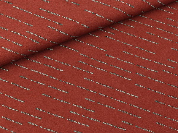 Viskose Webware But first Coffee rostrot by Lila-Lotta