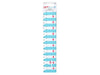 Prym Love 610728 Handmaß 21cm 1 Stück
